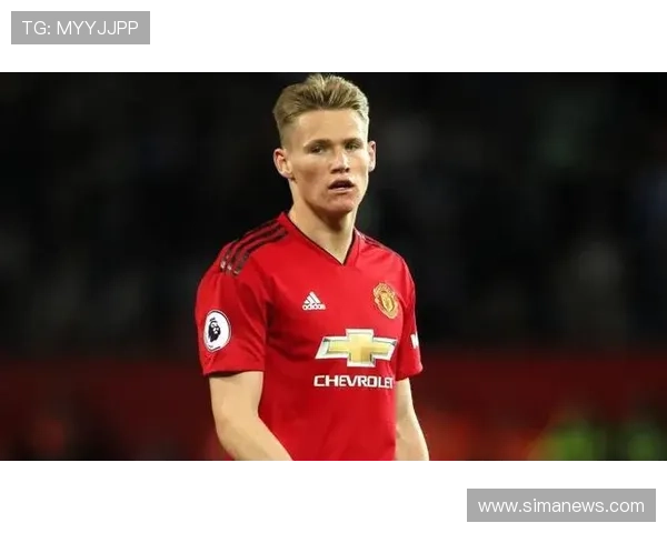 麦克托米内否认回曼联再获殊荣