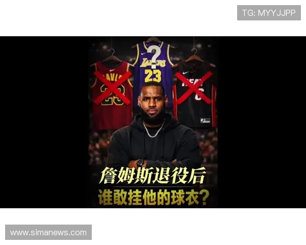 魔兽宣布退役 曾是可单换詹姆斯的巨星